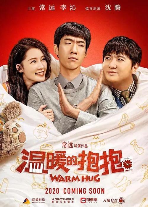 做一张高中毕业证